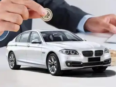 蒙阴押车贷款有哪些问题需要了解清楚?