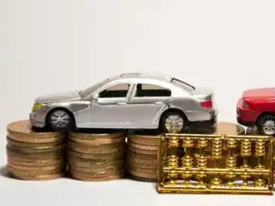 如何办理蒙阴正规车贷,蒙阴车辆抵押贷款申请流程和条件介绍