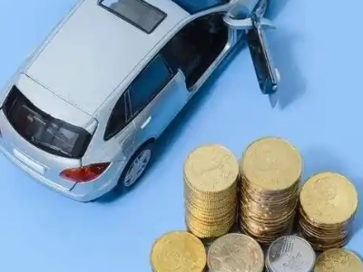 蒙阴车辆抵押贷款的产品对比和选择解析